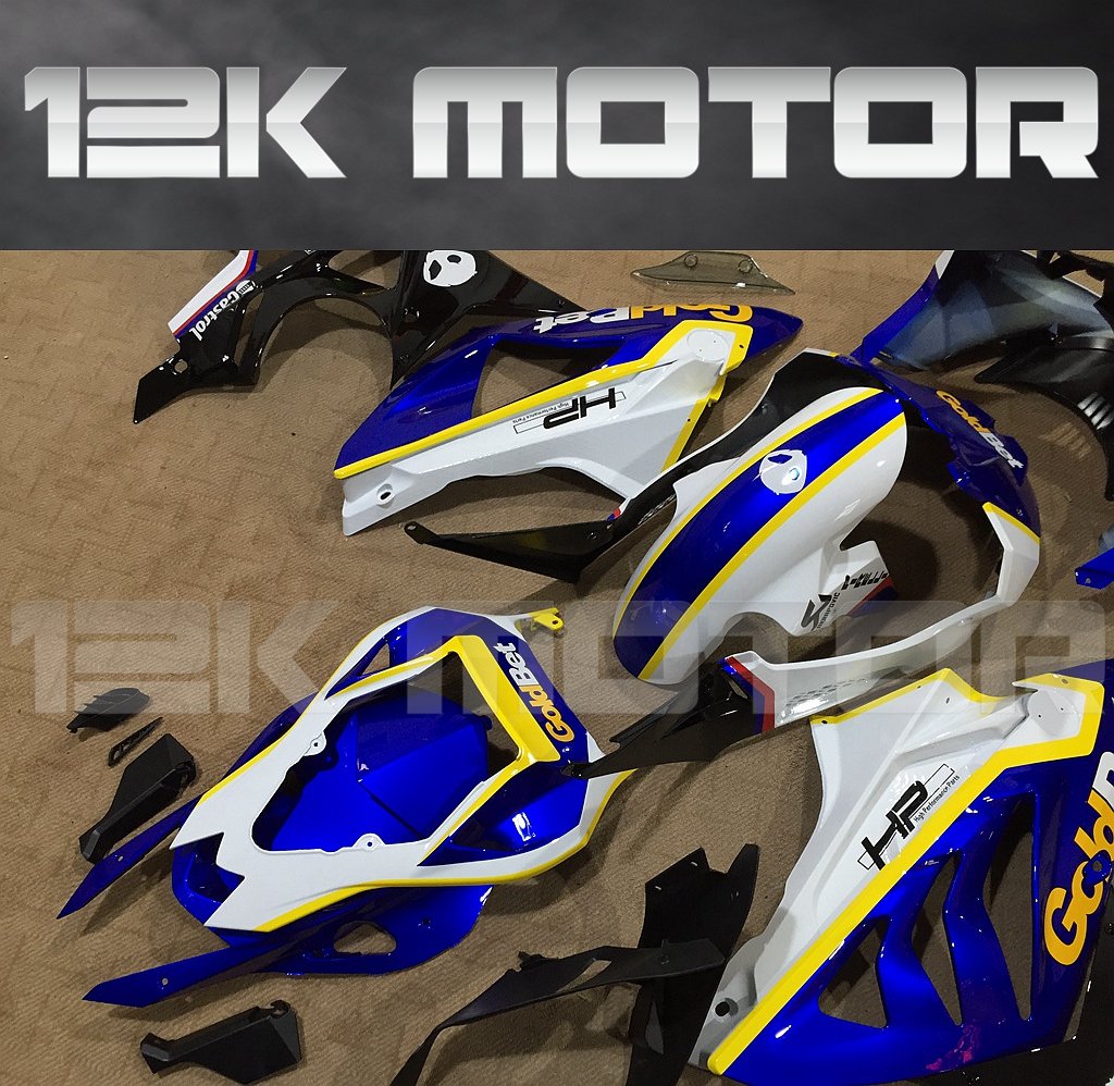 BMW S1000RR 2009-2014 Goldbet Fairing | 12K MOTOR