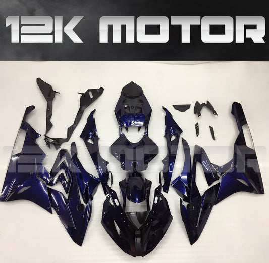 BMW S1000RR 2015-2018 Dark Blue Fairing | 12K MOTOR