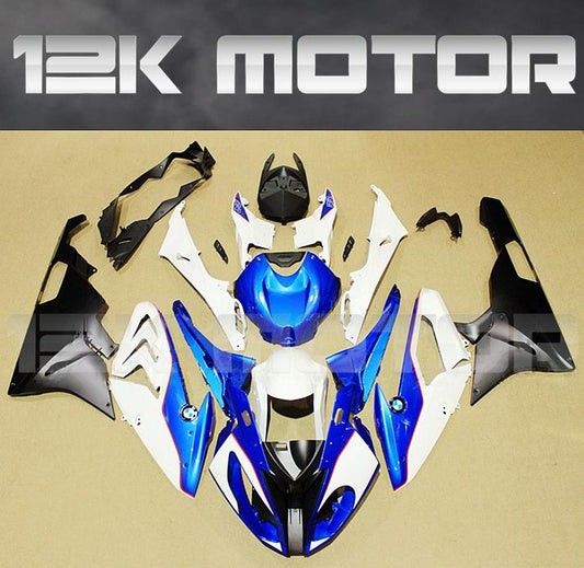 BMW S1000RR 2015-2018 Fairing | 12K MOTOR