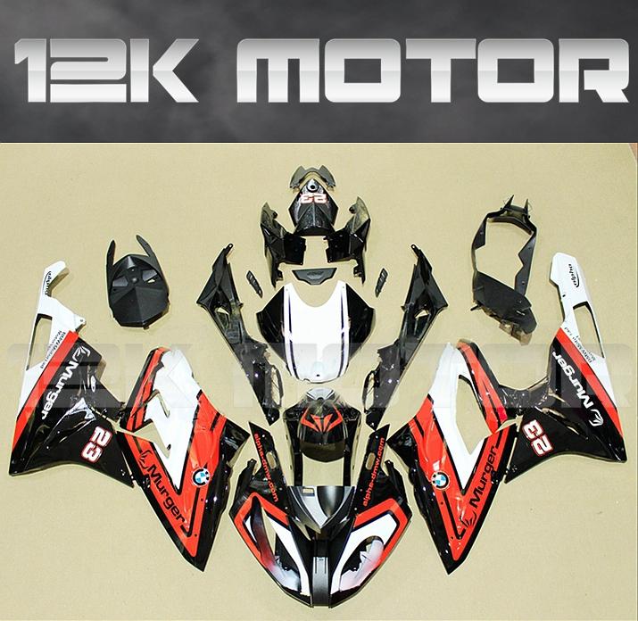 BMW S1000RR 2015-2018 Fairing | 12K MOTOR