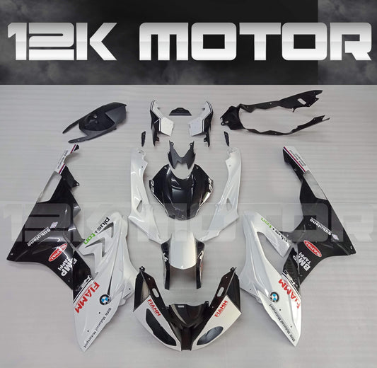 BMW S1000RR 2015-2018 Fiamm Fairing | 12K MOTOR