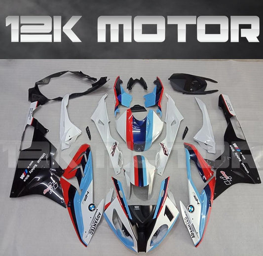 BMW S1000RR 2015-2018 Safety Bike Fairing | 12K MOTOR