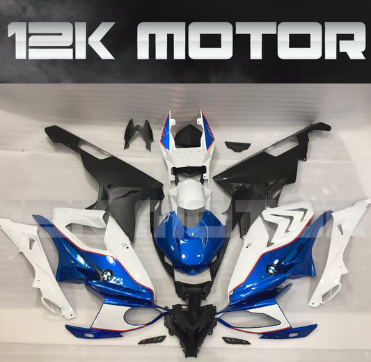 BMW S1000RR 2015-2018 Tricolor Design Fairing | 12K MOTOR