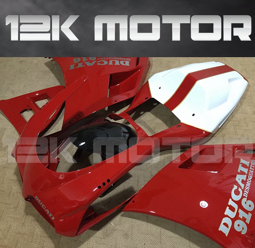 Ducati 748/916/996/998 Fairing | 12K MOTOR