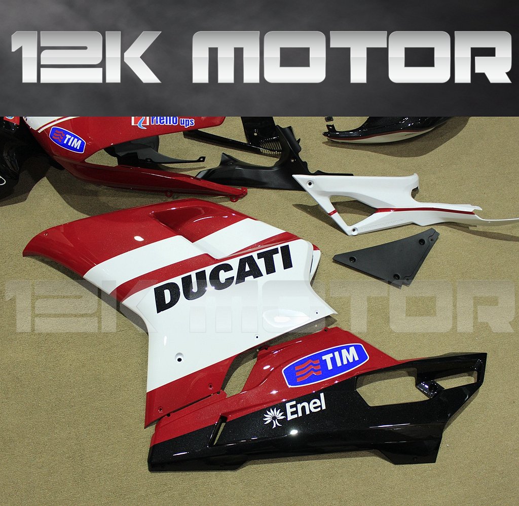 Ducati 848/1098/1198 Fairing | 12K MOTOR