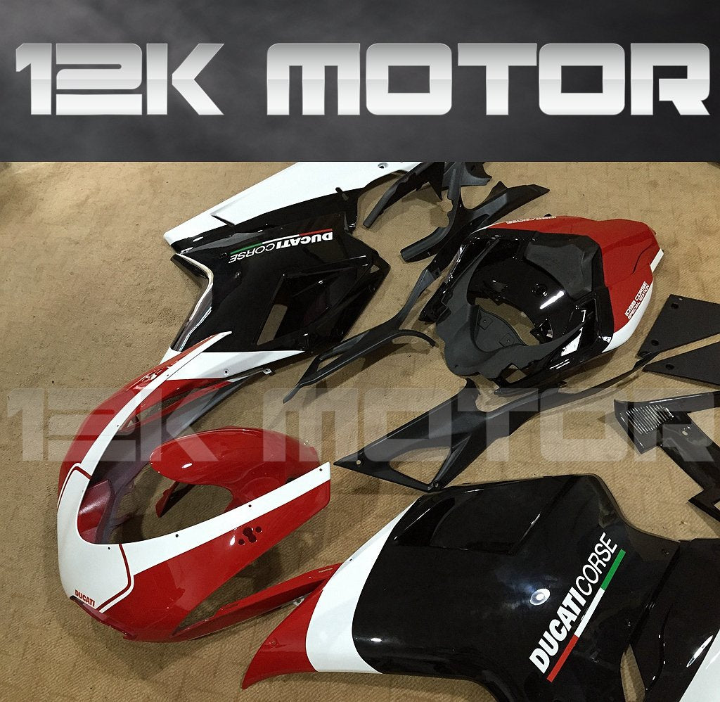 Ducati 848/1098/1198 Fairing | 12K MOTOR