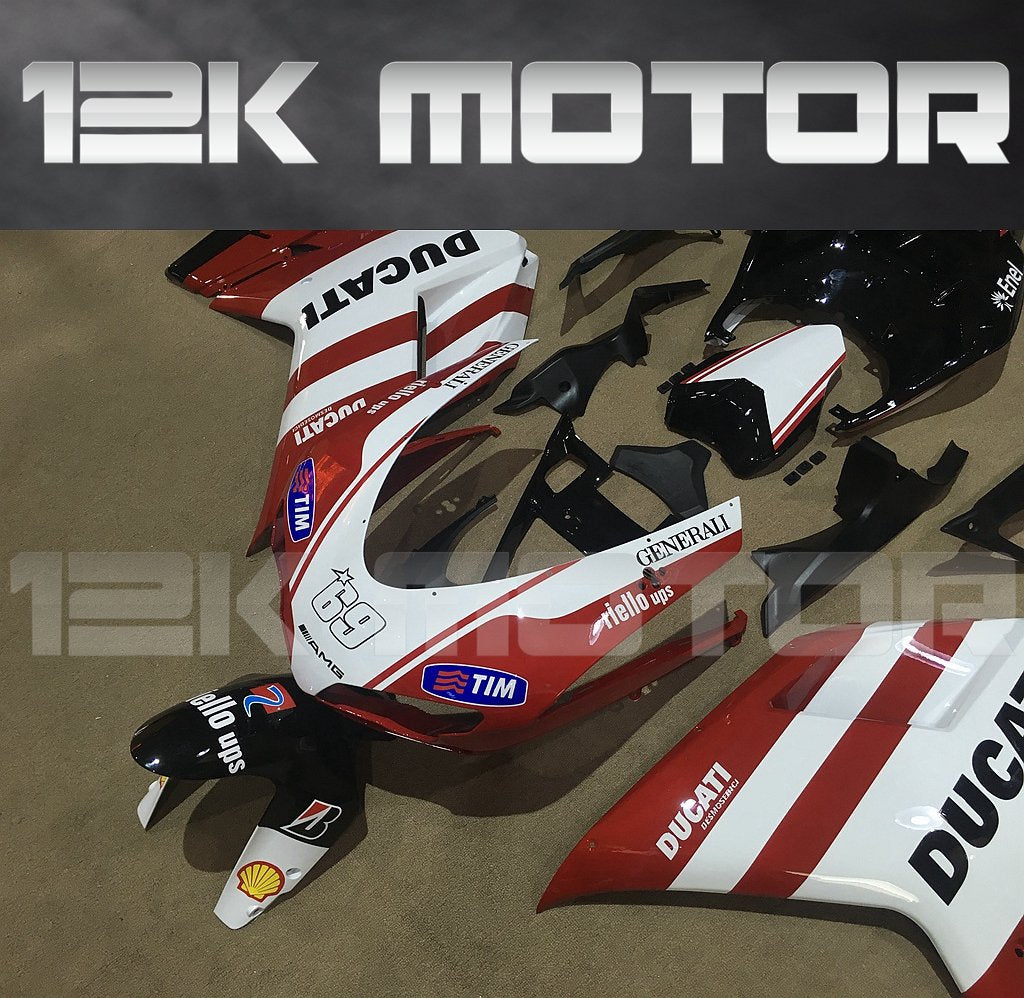 Ducati 848/1098/1198 Fairing | 12K MOTOR