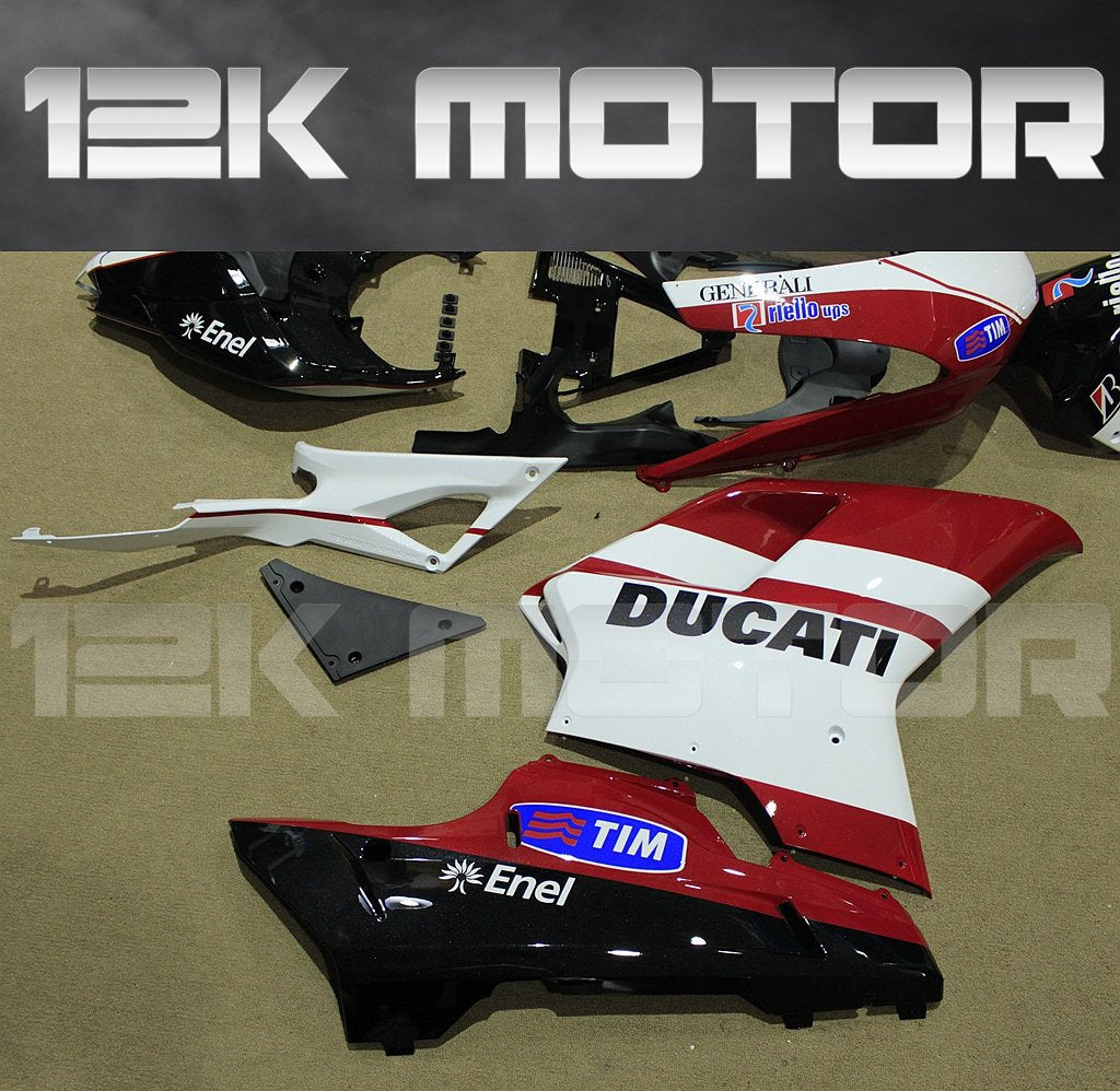 Ducati 848/1098/1198 Fairing | 12K MOTOR