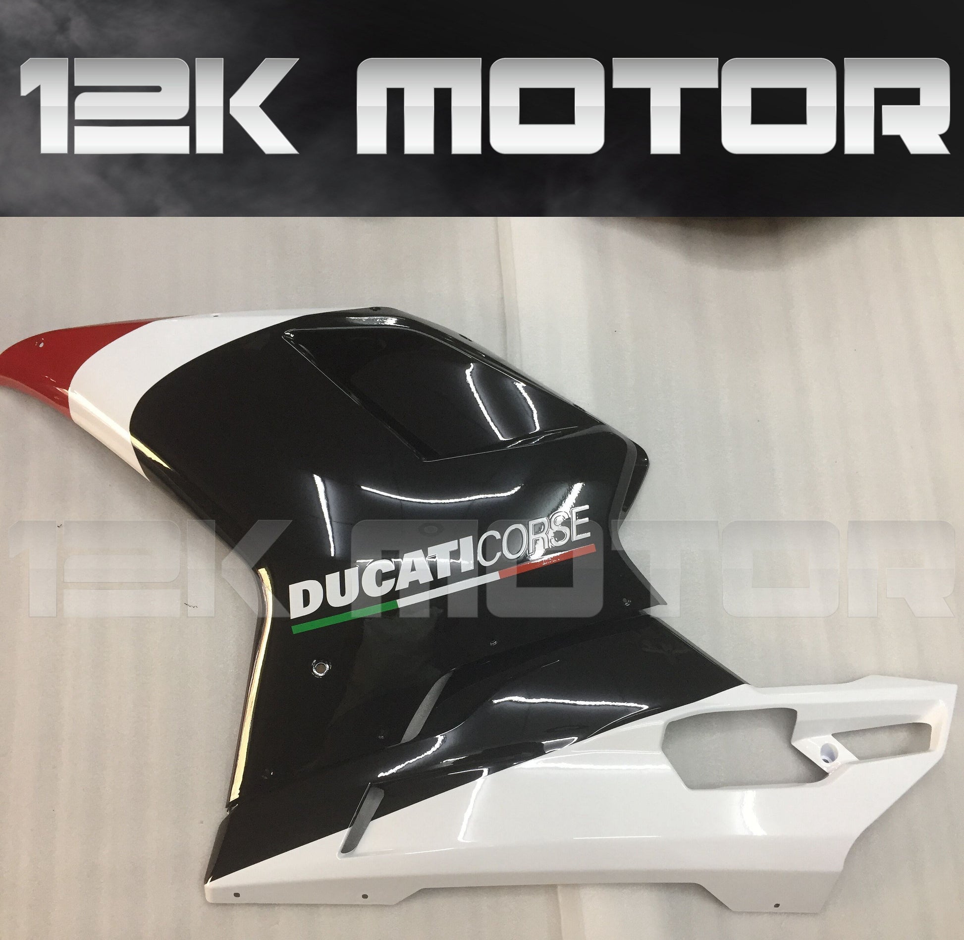 Ducati 848/1098/1198 Fairing | 12K MOTOR