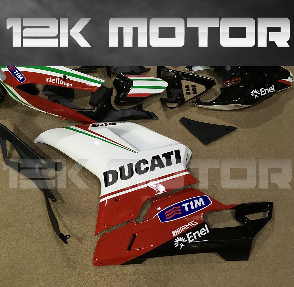 Ducati 848/1098/1198 Fairing | 12K MOTOR