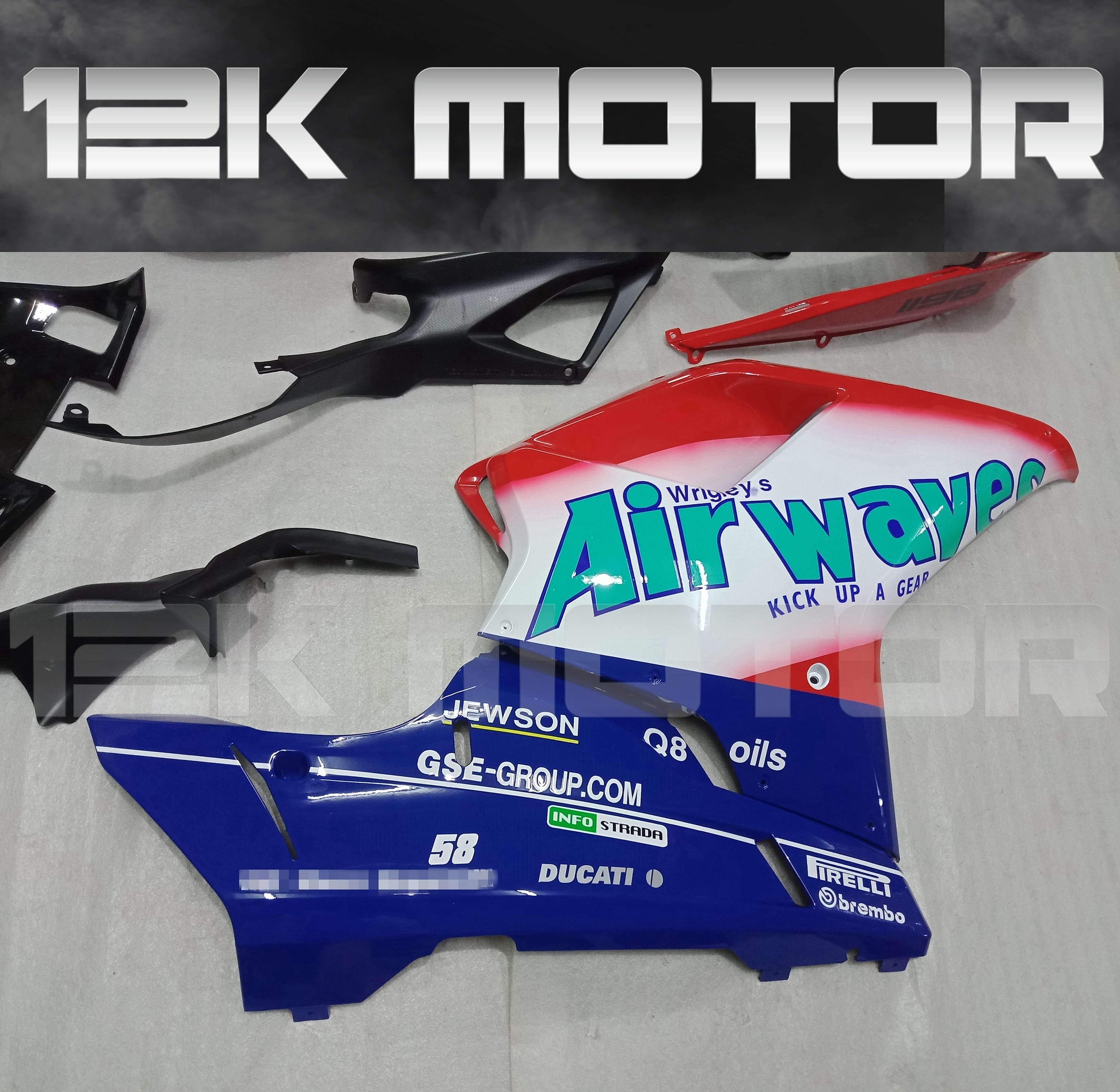 Ducati 848/1098/1198 Fairing | 12K MOTOR