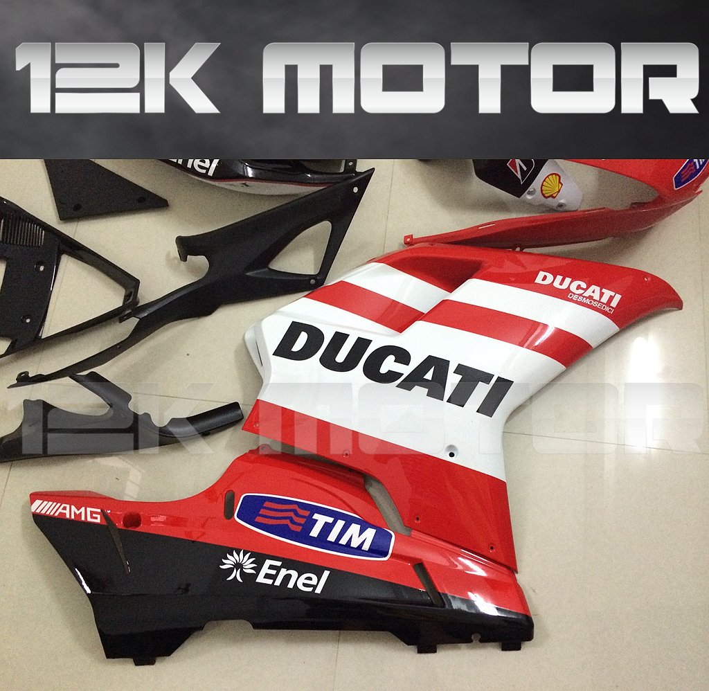 Ducati 848/1098/1198 Fairing | 12K MOTOR