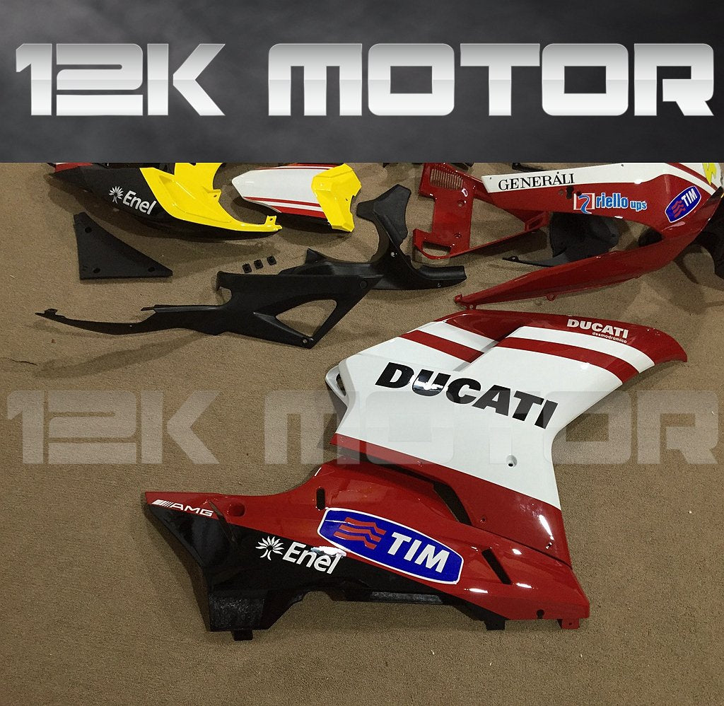 Ducati 848/1098/1198 Fairing | 12K MOTOR
