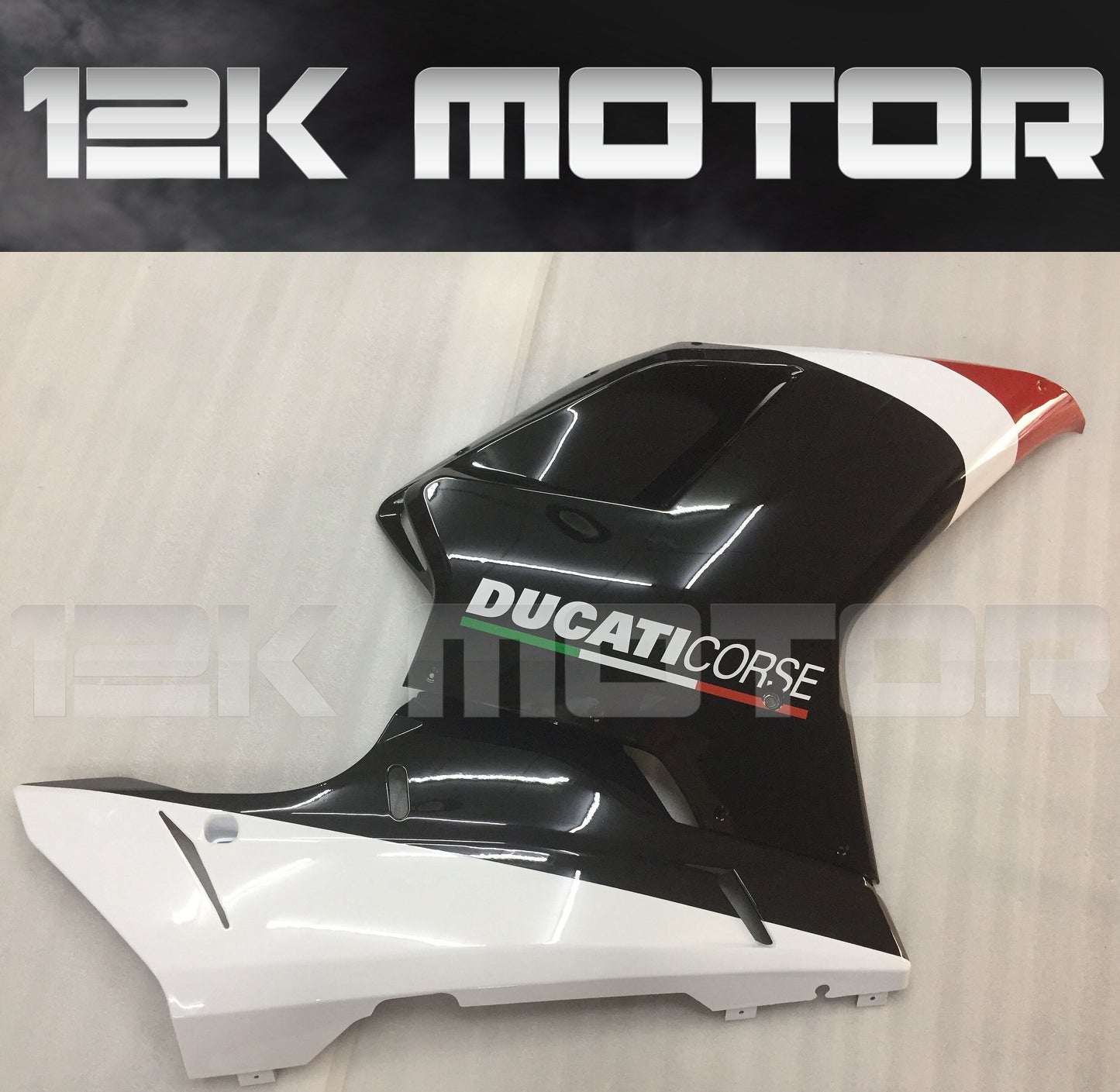 Ducati 848/1098/1198 Fairing | 12K MOTOR