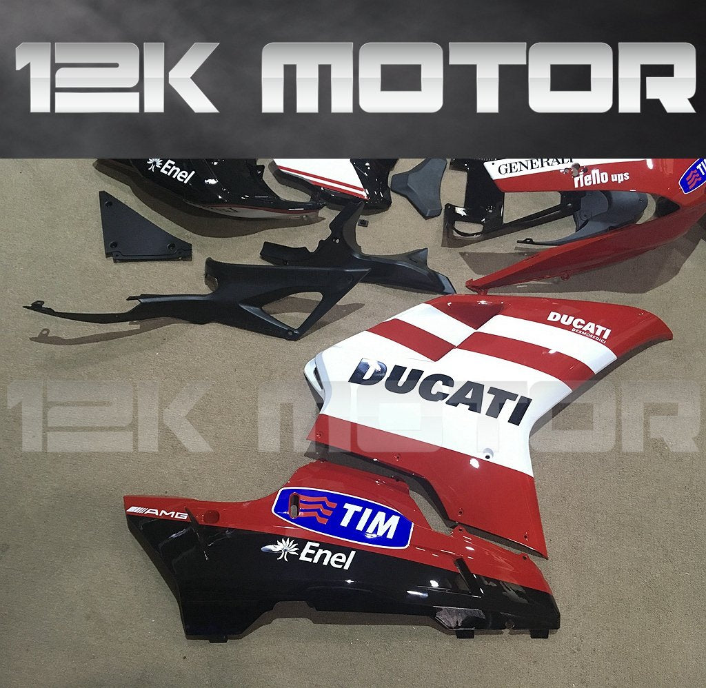 Ducati 848/1098/1198 Fairing | 12K MOTOR
