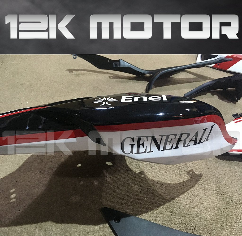 Ducati 848/1098/1198 Fairing | 12K MOTOR