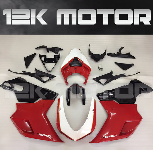 Ducati 848/1098/1198 Fairing | 12K MOTOR