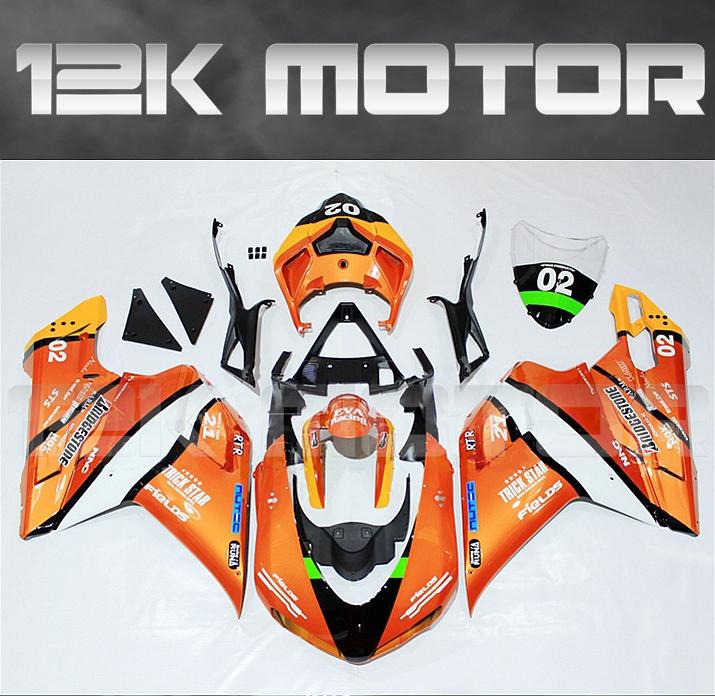 Ducati 848/1098/1198 Fairing | 12K MOTOR