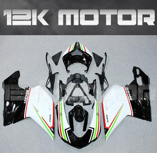 Ducati 848/1098/1198 Fairing | 12K MOTOR
