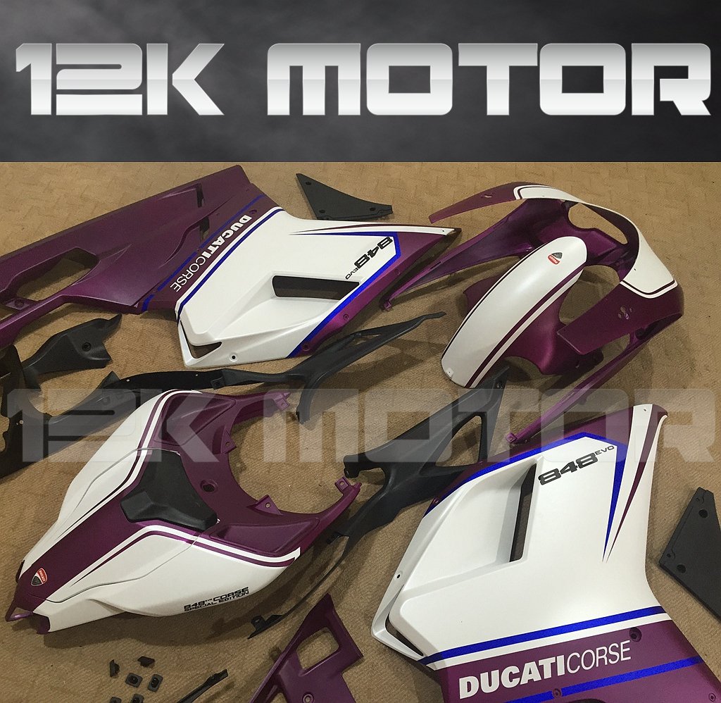Ducati 848/1098/1198 Satin Purple Fairing | 12K MOTOR