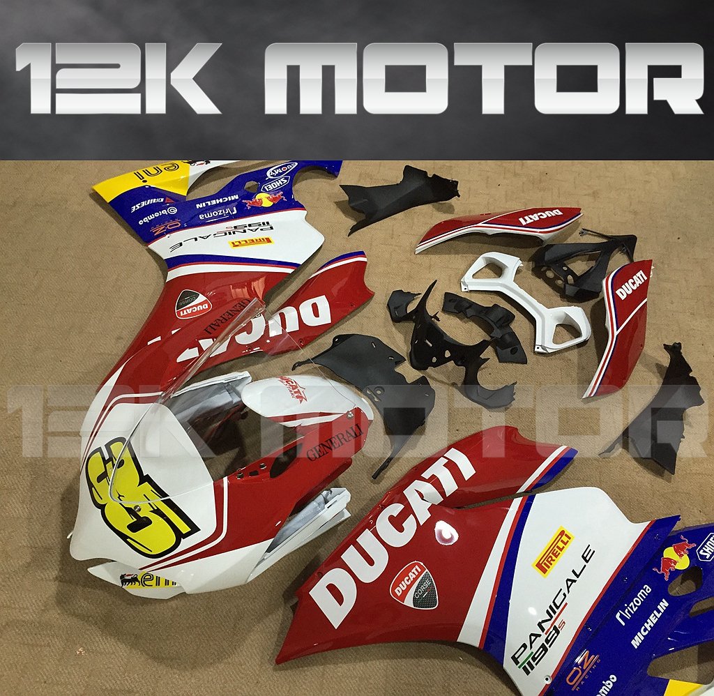 Ducati 899/1199 Fairing | 12K MOTOR