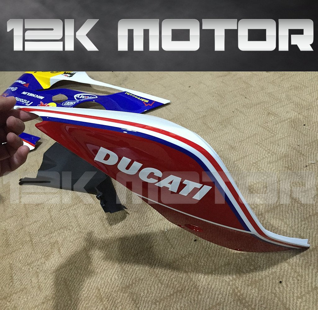Ducati 899/1199 Fairing | 12K MOTOR