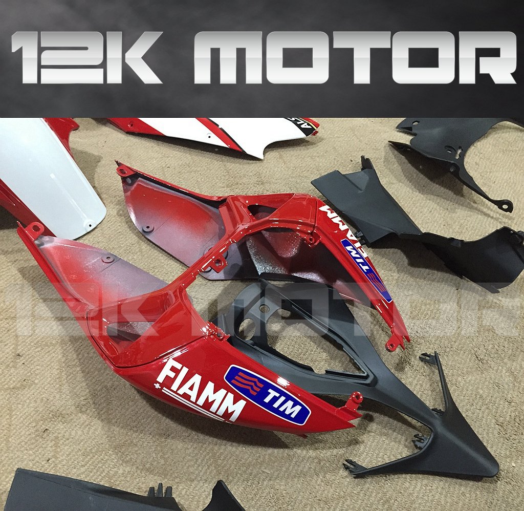 Ducati 899/1199 Fairing | 12K MOTOR