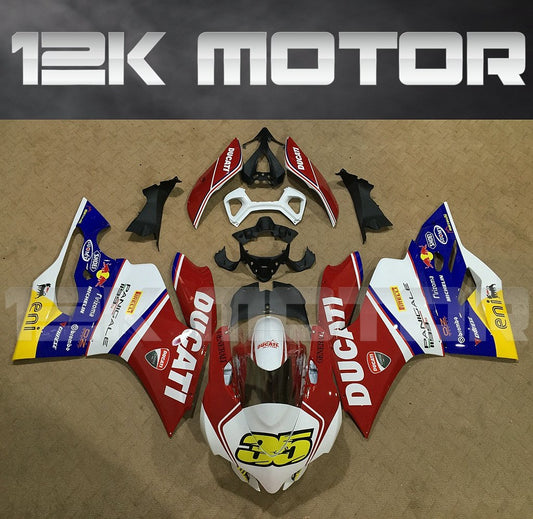 Ducati 899/1199 Fairing | 12K MOTOR