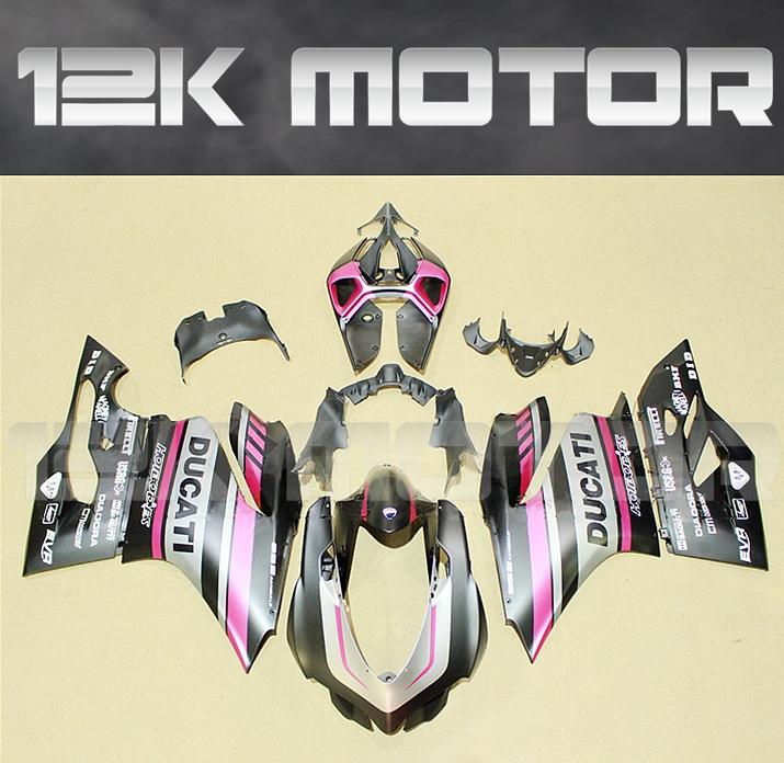 Ducati 899/1199 Fairing | 12K MOTOR