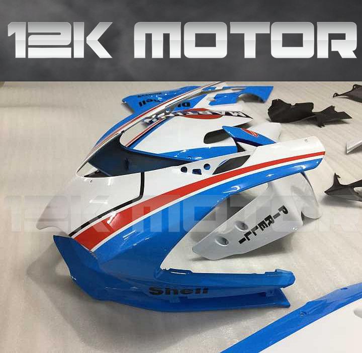 Ducati 899/1199 Martini Design Fairing | 12K MOTOR