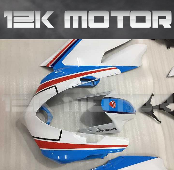 Ducati 899/1199 Martini Design Fairing | 12K MOTOR
