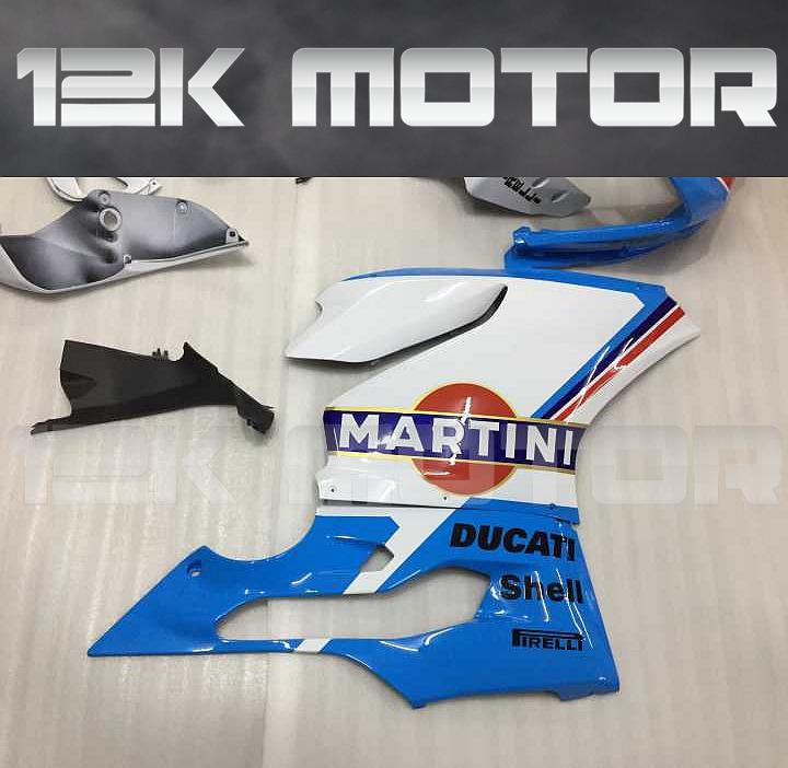 Ducati 899/1199 Martini Design Fairing | 12K MOTOR