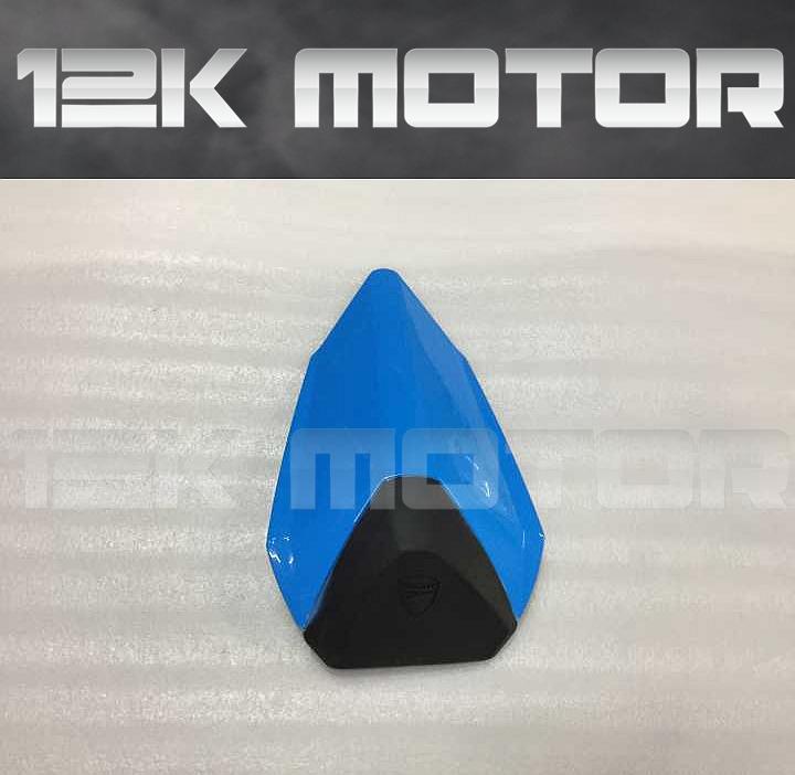 Ducati 899/1199 Martini Design Fairing | 12K MOTOR