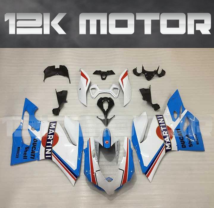 Ducati 899/1199 Martini Design Fairing | 12K MOTOR