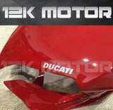 Ducati 899/1199 Plain Red Fairing | 12K MOTOR