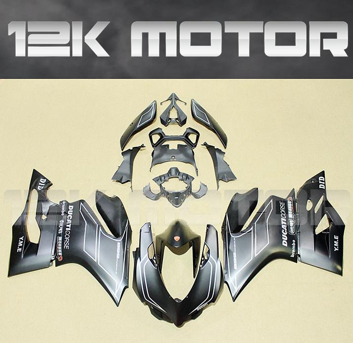 Ducati 899/1199 Satin Black Fairing | 12K MOTOR