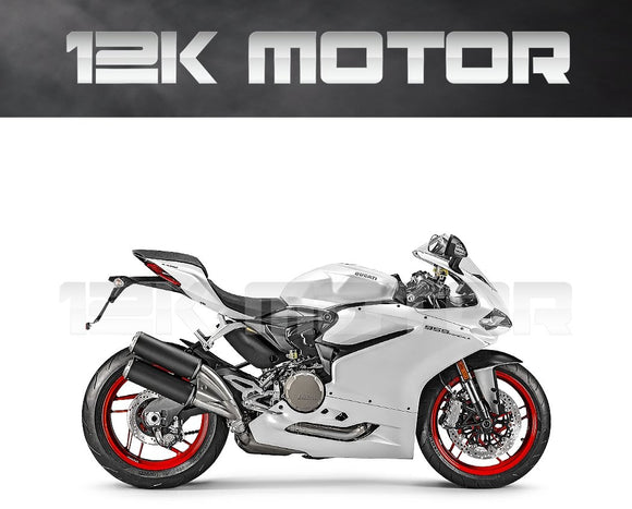 Ducati 959/1299 Satin Pearl White Fairing | 12K MOTOR