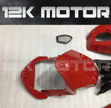Ducati Monster 696/795/796/1100 Red Fairing | 12K MOTOR