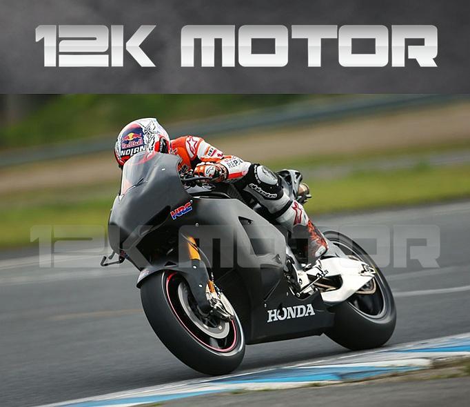 HONDA CBR1000RR 2012-2016 Fiberglass Race Fairing | 12K MOTOR