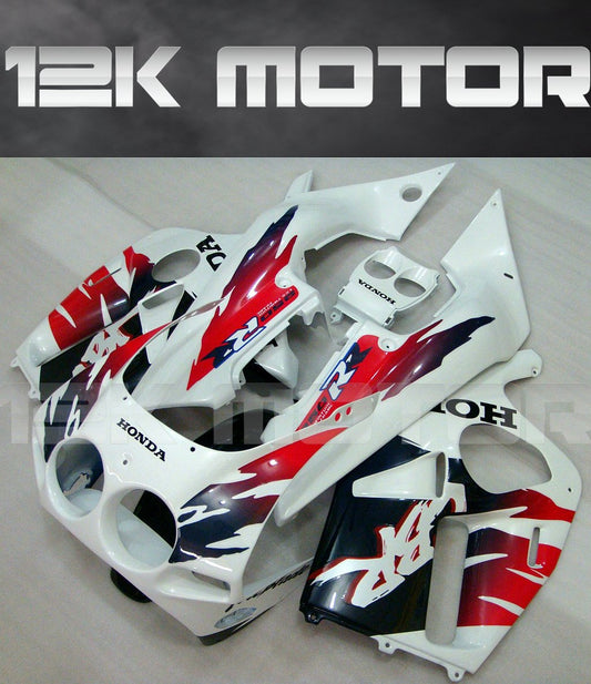 HONDA CBR250RR MC19 1988 1989 Tri Color Fairing | 12K MOTOR