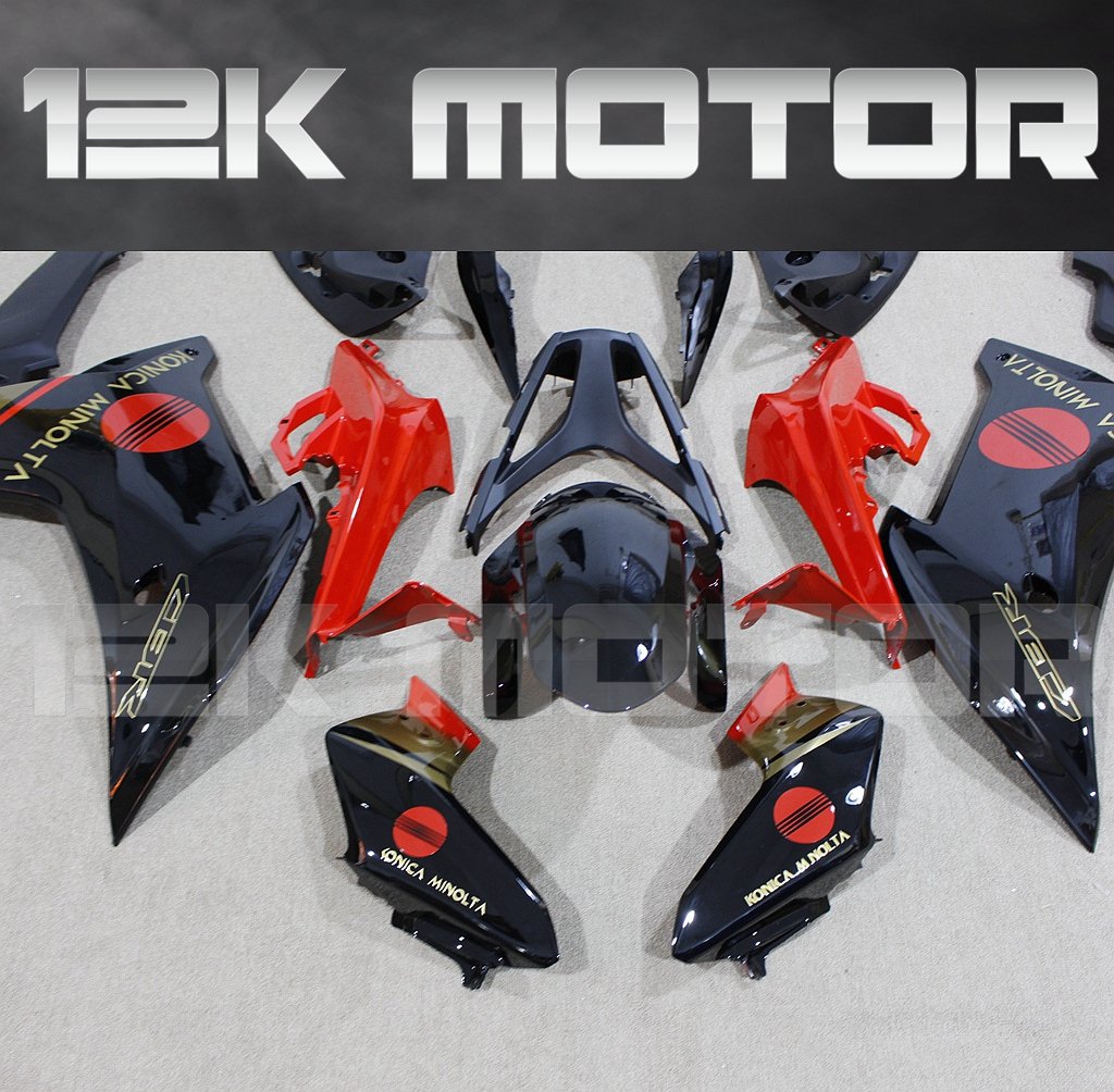 HONDA CBR600F 2011-2013 Red and Gold Fairing | 12K MOTOR