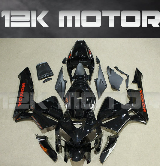 HONDA CBR600RR 2005 2006 Race Style Fairing | 12K MOTOR