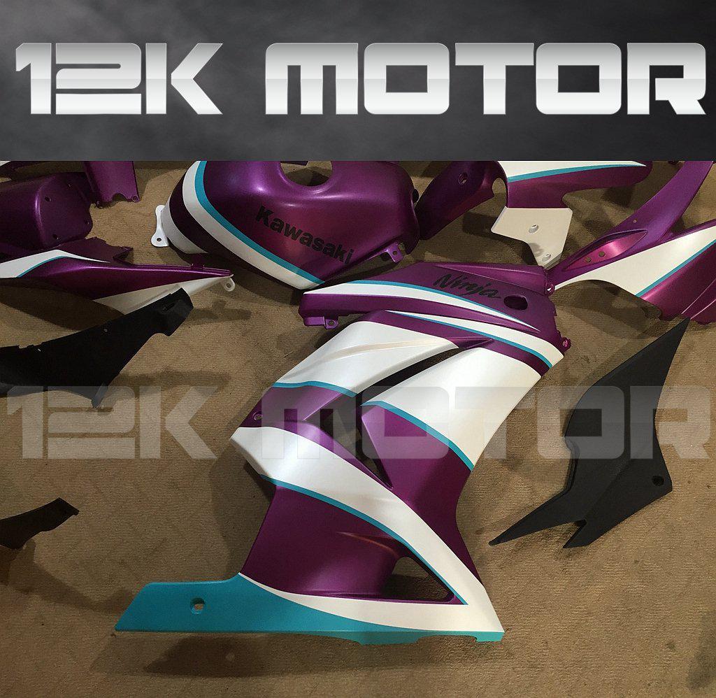KAWASAKI Ninja 250 2008-2012 Purple Fairing | 12K MOTOR