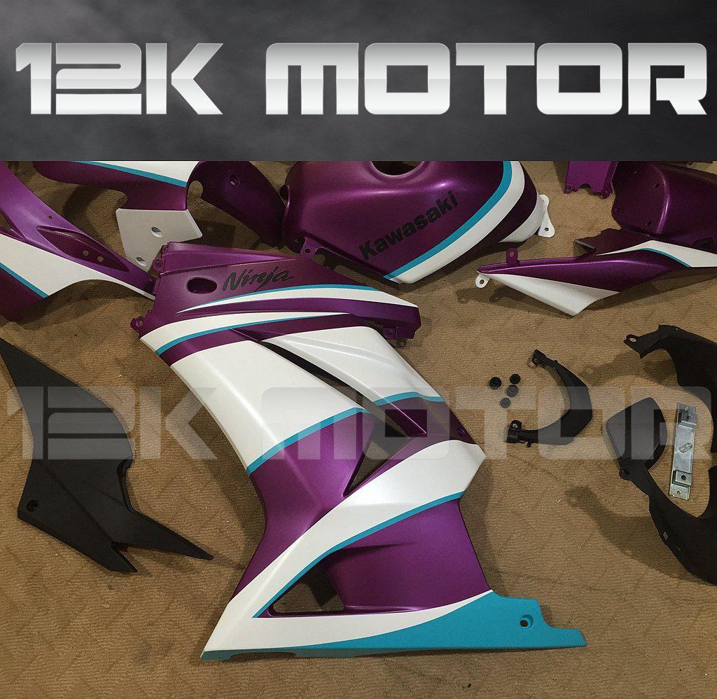 KAWASAKI Ninja 250 2008-2012 Purple Fairing | 12K MOTOR