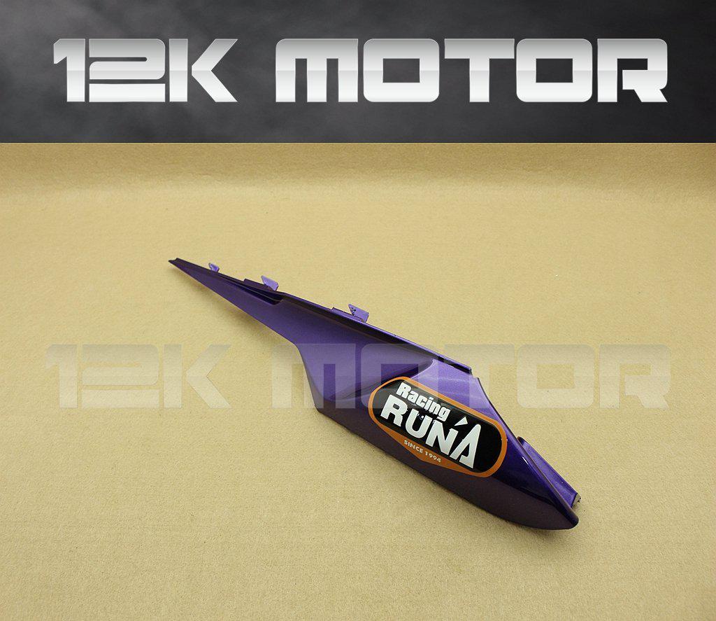 KAWASAKI ZX10R 2011-2015 Trickstar Fairing | 12K MOTOR