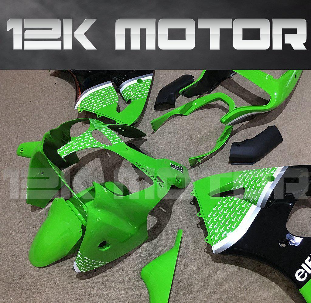 KAWASAKI ZX6R 2000-2002 Fairing | 12K MOTOR