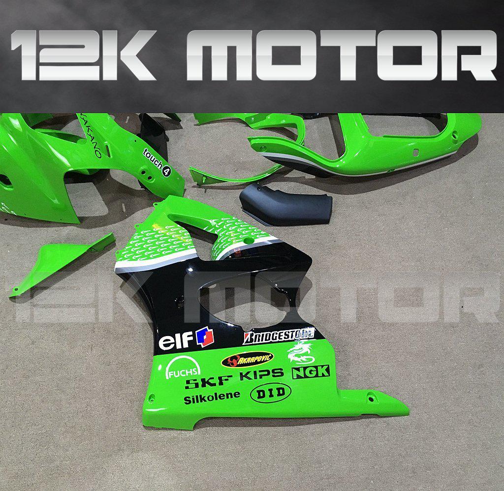KAWASAKI ZX6R 2000-2002 Fairing | 12K MOTOR