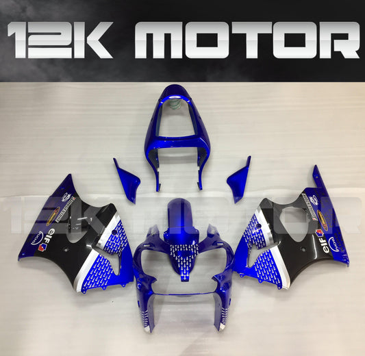 KAWASAKI ZX6R 2000-2002 Fairing | 12K MOTOR