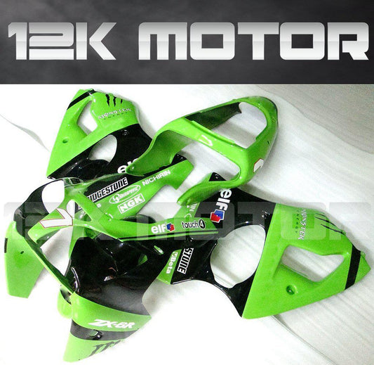 KAWASAKI ZX6R 2000-2002 Fairing | 12K MOTOR