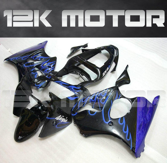 KAWASAKI ZX6R 2000-2002 Fairing | 12K MOTOR